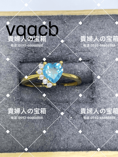 vqgcb - 貴婦人の宝箱