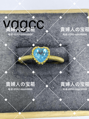 vqgcc - 貴婦人の宝箱