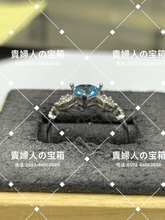 Charger l&#39;image dans la galerie, vqgck - 貴婦人の宝箱