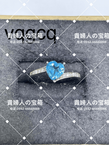 vqgcq - 貴婦人の宝箱