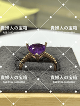 画像をギャラリービューアに読み込む, vqgdc - 貴婦人の宝箱