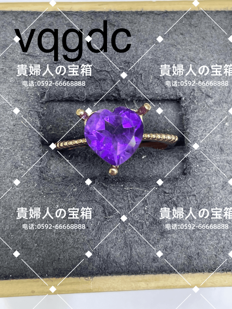 vqgdc - 貴婦人の宝箱