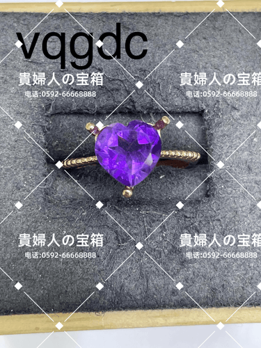 vqgdc - 貴婦人の宝箱