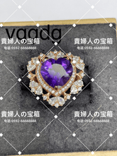 画像をギャラリービューアに読み込む, vqgdg - 貴婦人の宝箱