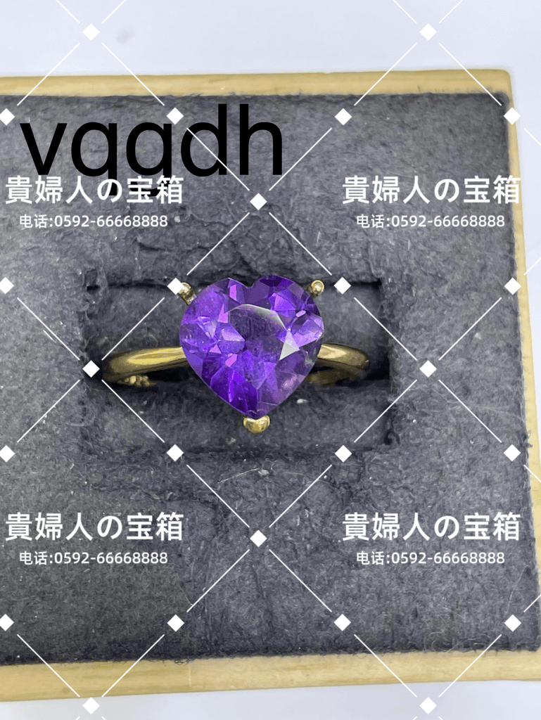 vqgdh - 貴婦人の宝箱