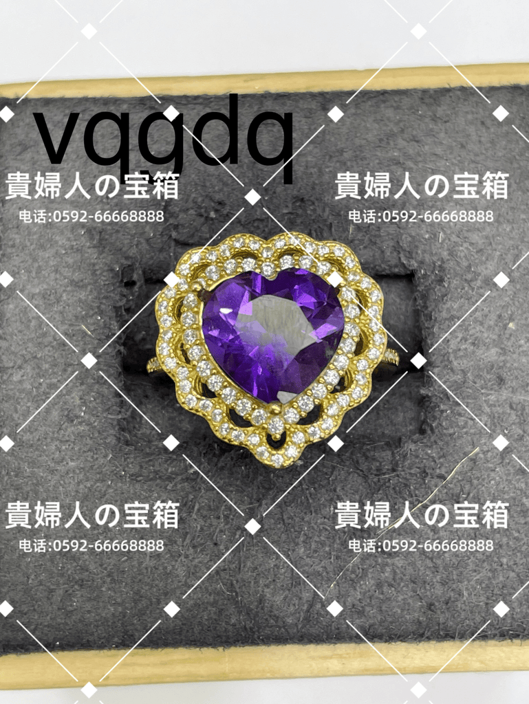 vqgdq - 貴婦人の宝箱