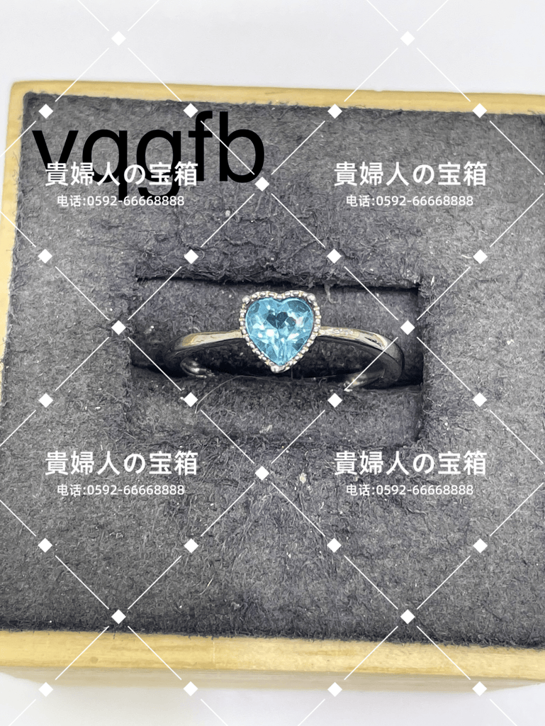 vqgfb - 貴婦人の宝箱