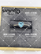 画像をギャラリービューアに読み込む, vqgfb - 貴婦人の宝箱