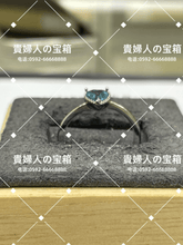 画像をギャラリービューアに読み込む, vqgfb - 貴婦人の宝箱