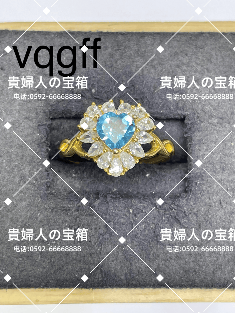 vqgff - 貴婦人の宝箱
