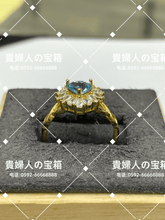 Charger l&#39;image dans la galerie, vqgff - 貴婦人の宝箱