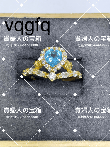 vqgfq - 貴婦人の宝箱