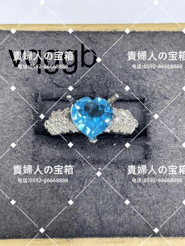 vqggb - 貴婦人の宝箱