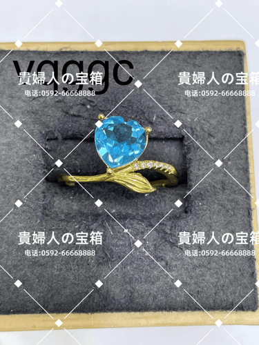 vqggc - 貴婦人の宝箱