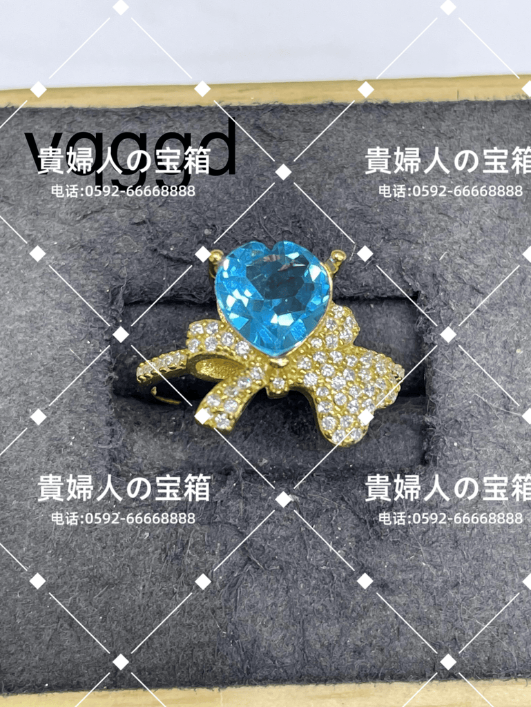 vqggd - 貴婦人の宝箱