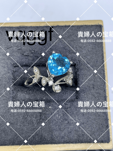 vqggf - 貴婦人の宝箱