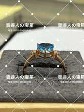 画像をギャラリービューアに読み込む, vqggh - 貴婦人の宝箱