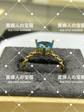 画像をギャラリービューアに読み込む, vqggj - 貴婦人の宝箱