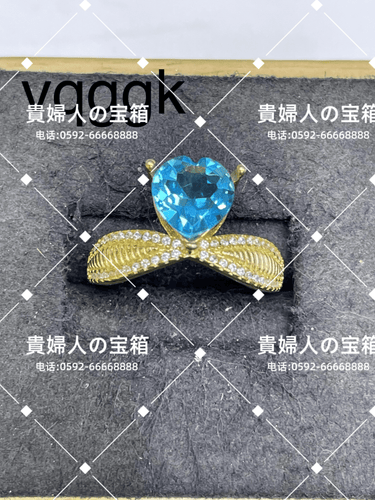 vqggk - 貴婦人の宝箱