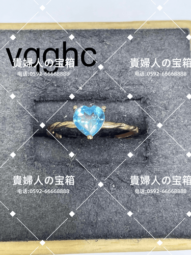 vqghc - 貴婦人の宝箱
