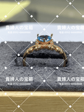 画像をギャラリービューアに読み込む, vqghd - 貴婦人の宝箱