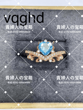 画像をギャラリービューアに読み込む, vqghd - 貴婦人の宝箱