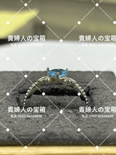 Charger l&#39;image dans la galerie, vqghg - 貴婦人の宝箱