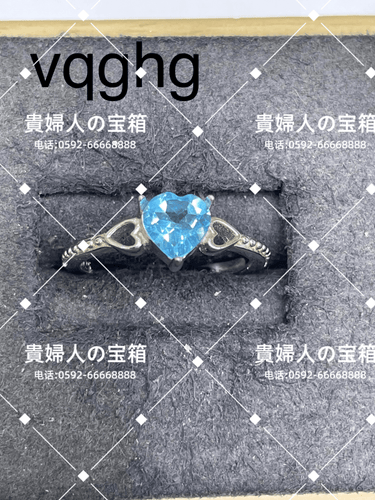 vqghg - 貴婦人の宝箱
