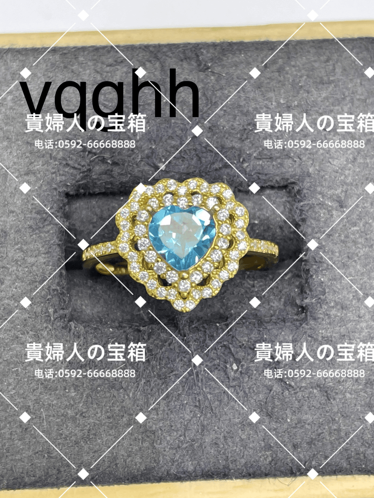 vqghh - 貴婦人の宝箱