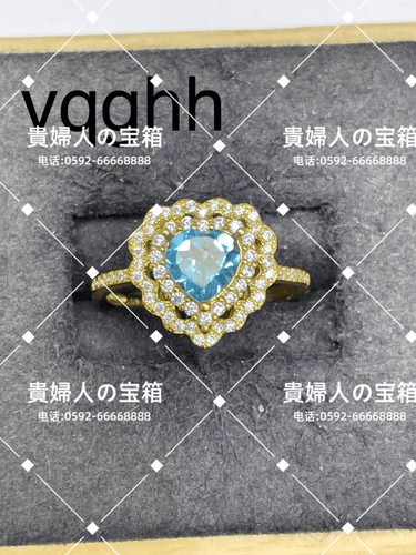 vqghh - 貴婦人の宝箱