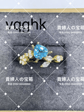 画像をギャラリービューアに読み込む, vqghk - 貴婦人の宝箱