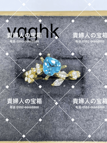 vqghk - 貴婦人の宝箱