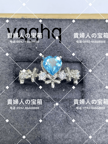 vqghq - 貴婦人の宝箱