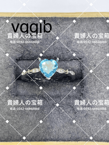 vqgjb - 貴婦人の宝箱