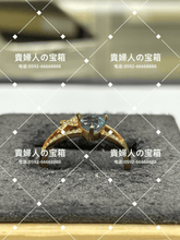 画像をギャラリービューアに読み込む, vqgjf - 貴婦人の宝箱