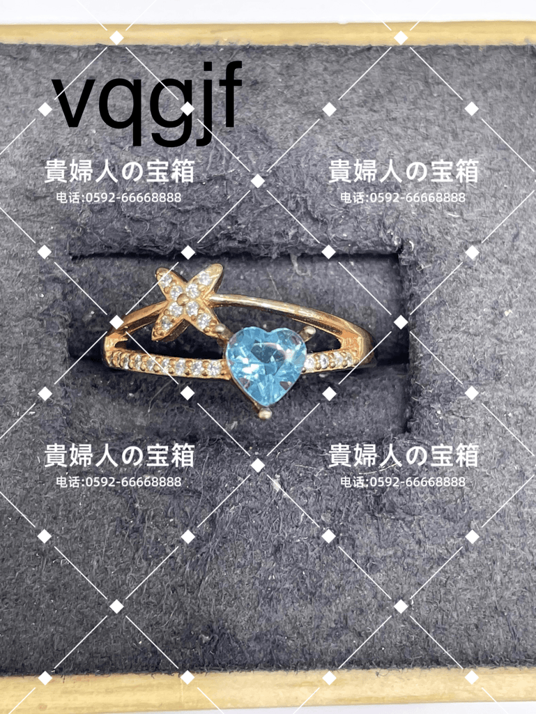 vqgjf - 貴婦人の宝箱