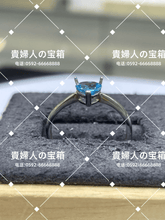 Charger l&#39;image dans la galerie, vqgjg - 貴婦人の宝箱