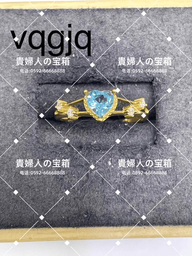 vqgjq - 貴婦人の宝箱