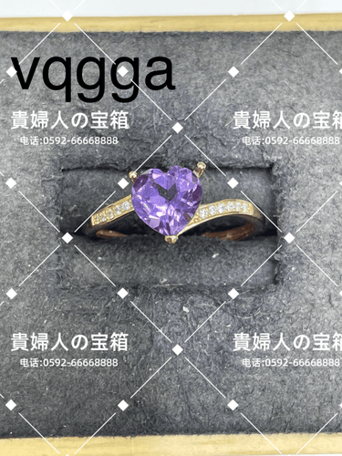 vqgqa - 貴婦人の宝箱