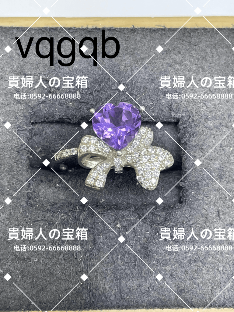vqgqb - 貴婦人の宝箱