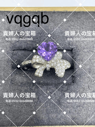 vqgqb - 貴婦人の宝箱