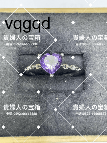 vqgqd - 貴婦人の宝箱