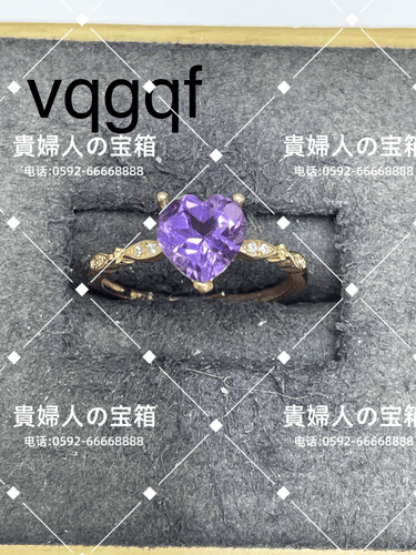 vqgqf - 貴婦人の宝箱