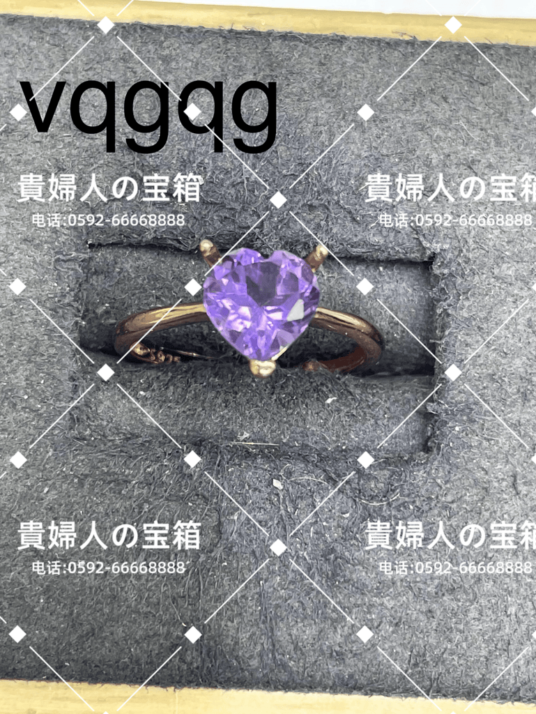 vqgqg - 貴婦人の宝箱