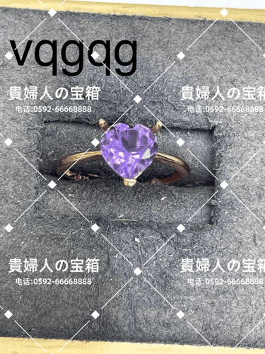 vqgqg - 貴婦人の宝箱