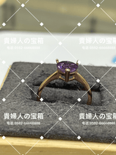 画像をギャラリービューアに読み込む, vqgqg - 貴婦人の宝箱