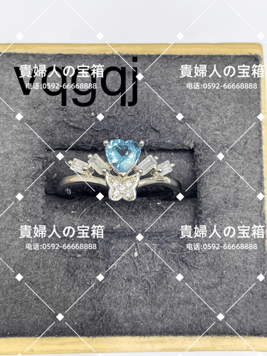 vqgqj - 貴婦人の宝箱