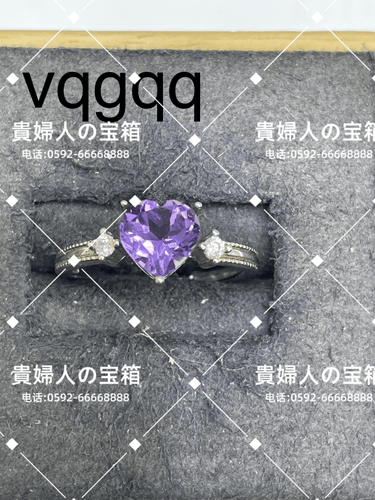 vqgqq - 貴婦人の宝箱