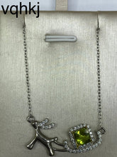 Load image into Gallery viewer, vqhkj - 貴婦人の宝箱