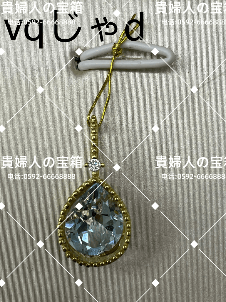 vqjad - 貴婦人の宝箱